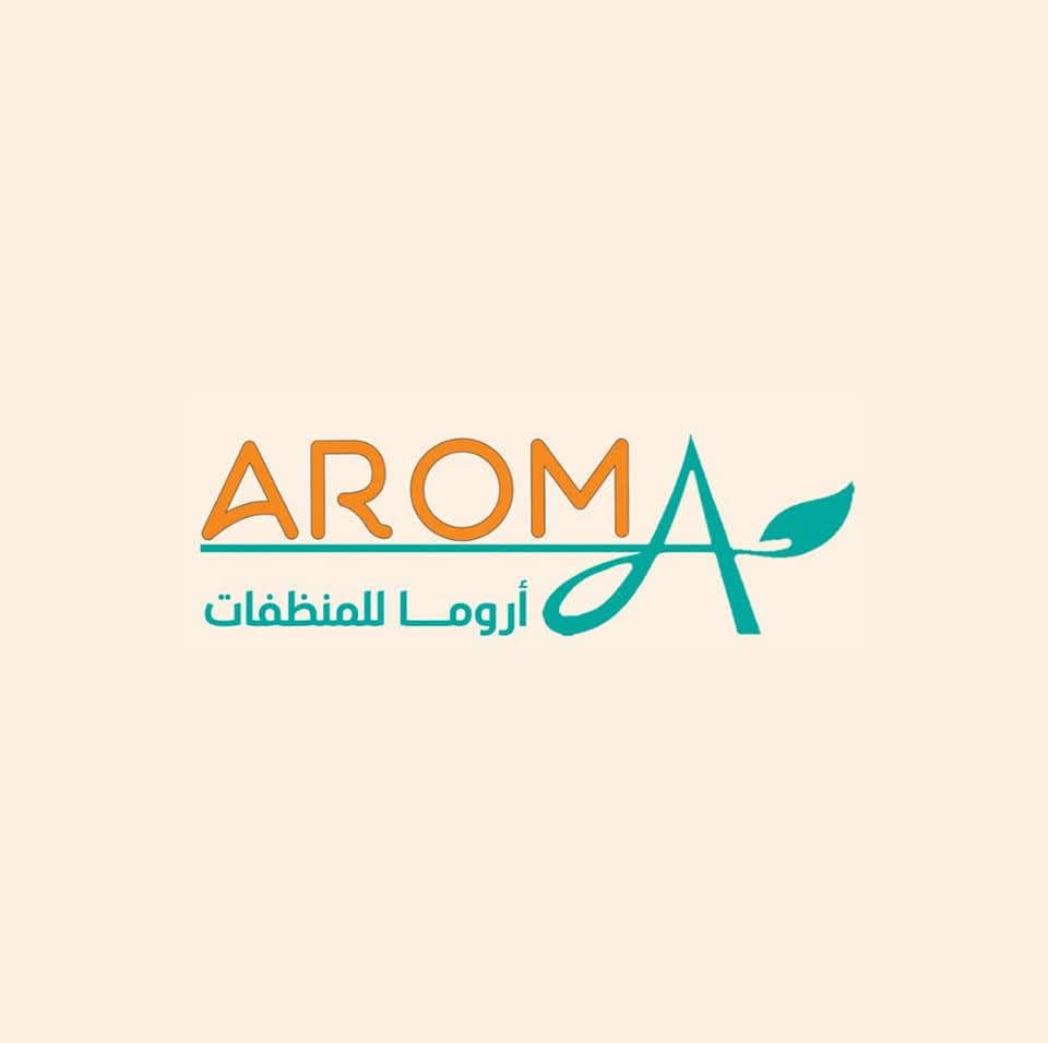 شعار أروما للمنظفات
